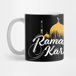 Ramadan Kareem Mug